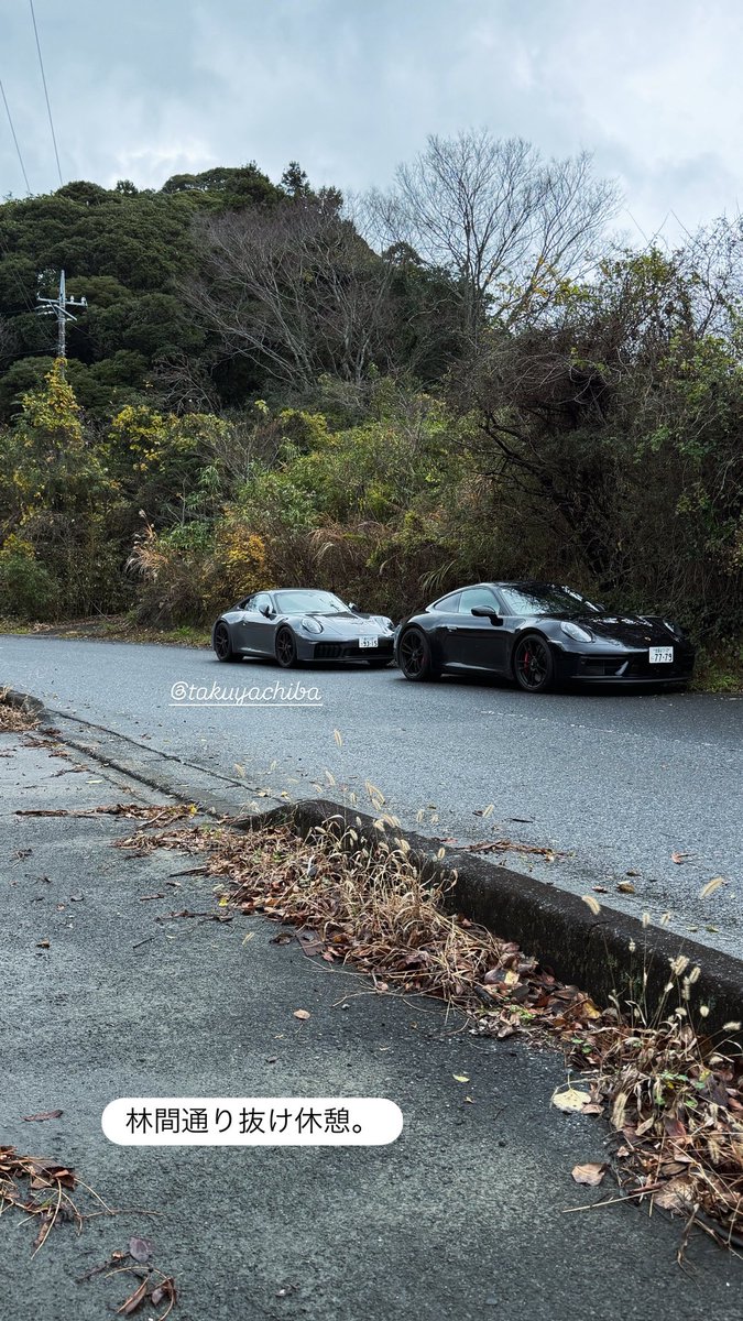 Porsche911M's tweet photo. 千葉県道88号、もみじロード、安房グリーンラインと楽しかった。 https://t.co/pzBoOd3ZR2
