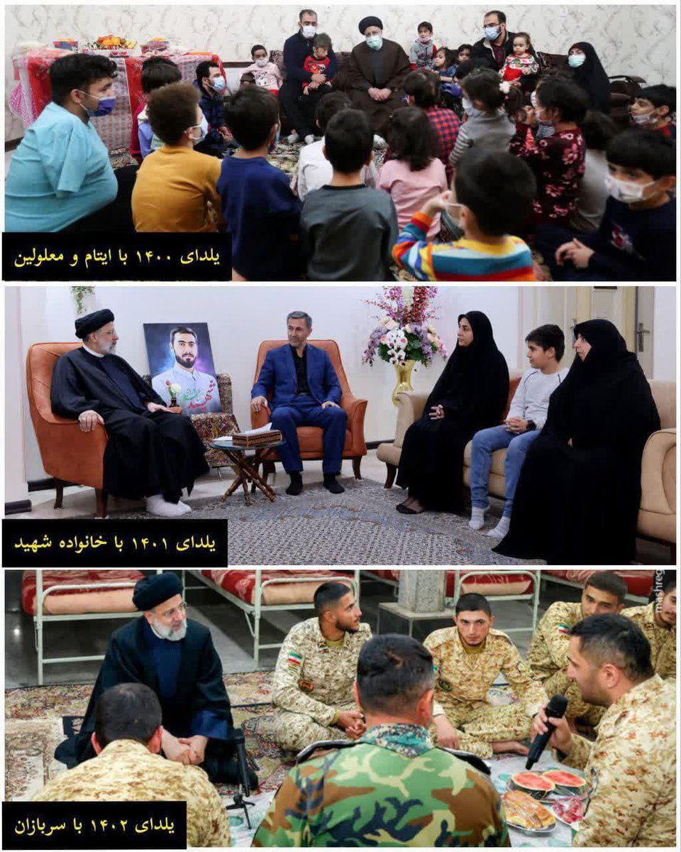 GeoAiForgeX's tweet photo. یادش گرامی که هر سه سال ریاست جمهوری شب یلدا کنار مردم بود
سلام و رضوان الهی به روح بلند و ملکوتی
#رئیس_جمهور_شهید
#شهید_سید_ابراهیم_رئیسی

#یلدا_مبارک

Telegram:   ⚡️ GeoAIForgeX
Instagram : ⚡️ GeoAiForgeX
X(Twitter) : ⚡️ GeoAiForgeX
Eitaa :          ⚡️ GeoAiForgeX https://t.co/ObiATGjaWA