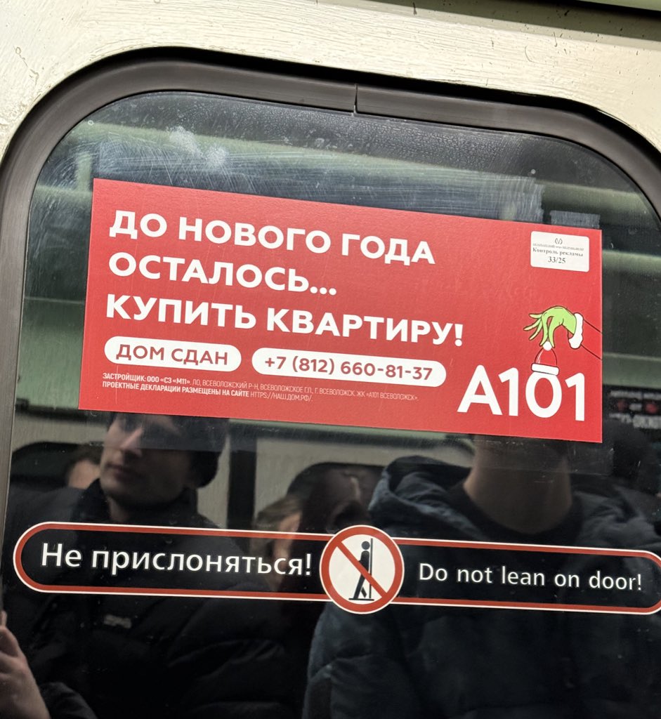 dbrfff's tweet image. а я думаю бля че то не успела сделать