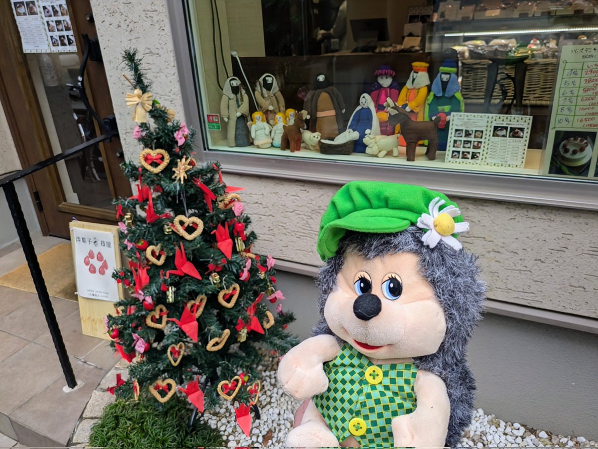 ぷーちゃん様　火曜日 🍓火曜定休日ですが、本日(12/23)は営業されてますの🎄🎂