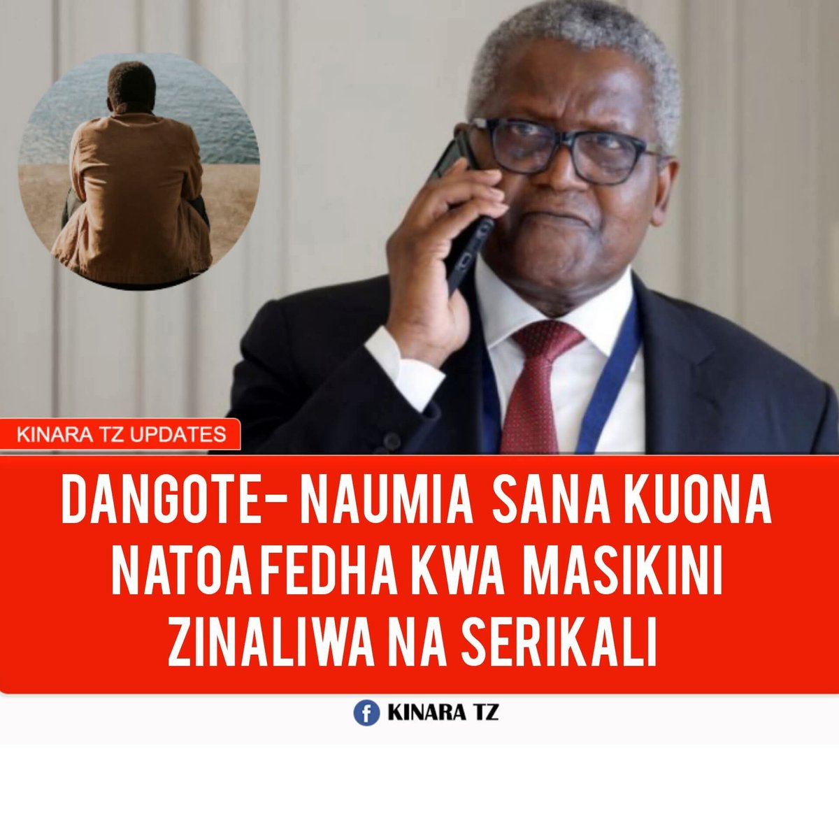 SASA KAMA TAJIRI KAMA UYU ANA LALAMIKA BASI NCHI ZA. AFRICA KAZI TUNAYO SANA

Yaani Serikali za kiafrica ni UTAPELI MTUPU