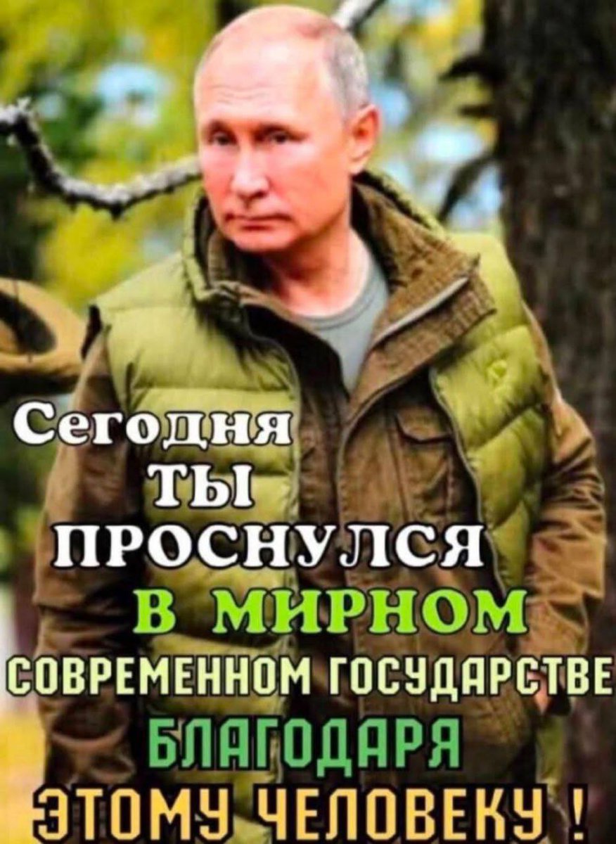 ExtheKutor's tweet image. увидел  эту картинку в эмирантском чате одном и люто проорал