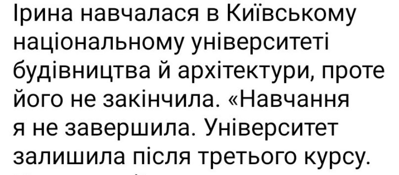 19sergio64's tweet photo. - Слухайте, я не впізнаю вас в гримі! Хто ви така?
Гіпатія Олександрійська? - нєт
Розалінд Франклін? - нєт, нєт
Марія Склодовська-Кюрі? - нєт
Боже мій! Ірина Терех! Іра... https://t.co/UOELsc1sSY