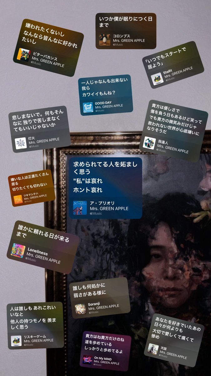 ina_lvn's tweet photo. ⋆⸜𝐧𝐞𝐰⸝⋆
~🏷𓈒𓏸︎︎︎︎
𝟬𝟱   👧🏻

“貴方はね 貴方だけのね   
  道を歩めている
  しっかりと歩めてるよ”

♡or↺で気になりさんお迎えいきます♡⃛🦅
┊︎ALTに軽い自己紹介書いてますｯ┊︎

 #MrsGREENAPPLE 
 #ミセス好きな人と繋がりたい https://t.co/o8F1j6eWLU