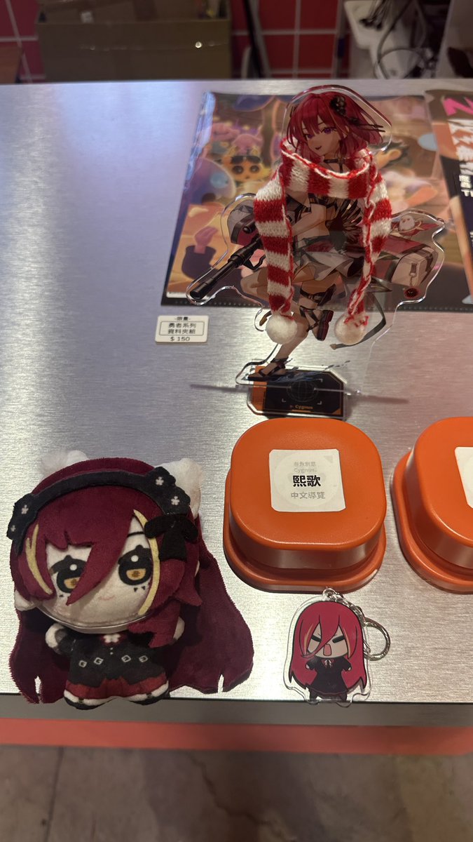 醬油煎蛋 tweet media