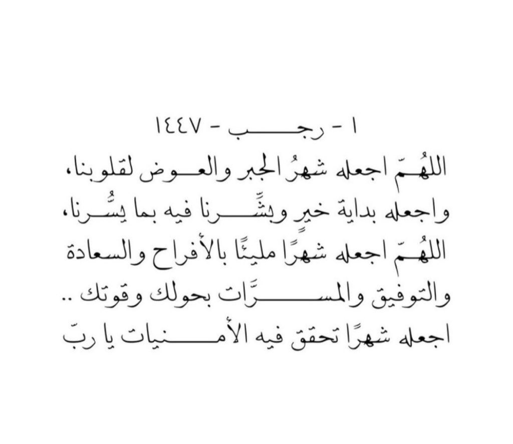علي ماطر ⌬ 🇸🇦 tweet media