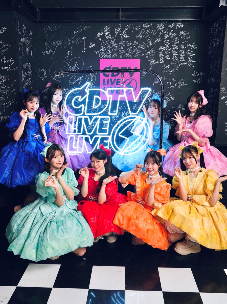 🎊🌎本日 CDTVライブ!ライブ! 出演🌎🎊 12/22(月)18:00~22:00 TBS系列