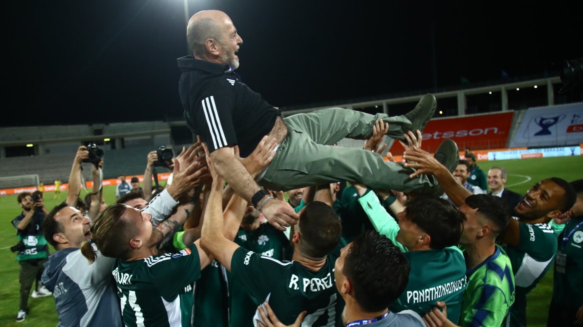 Πόσο καλύτερα θα ήταν τα πράγματα αν κάνατε όλοι ένα μέτρο πίσω και να κλείνατε τα χέρια σας!! #paofc