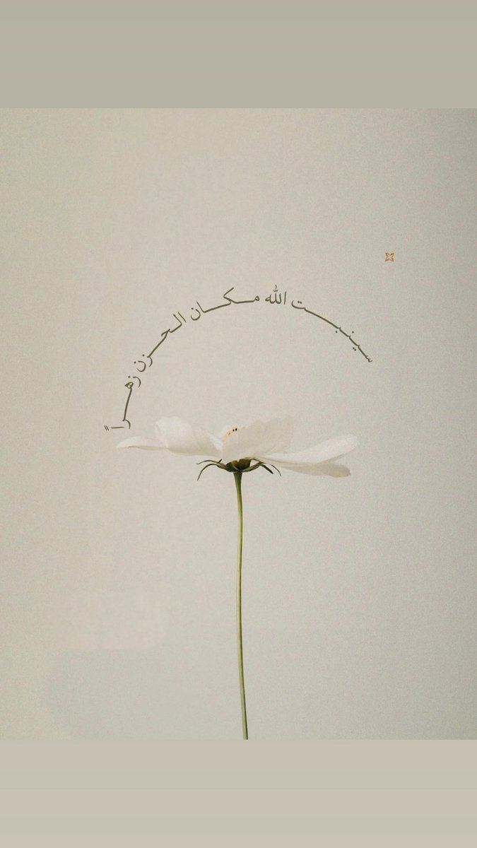 سـاره (@sarah70702) on Twitter photo 