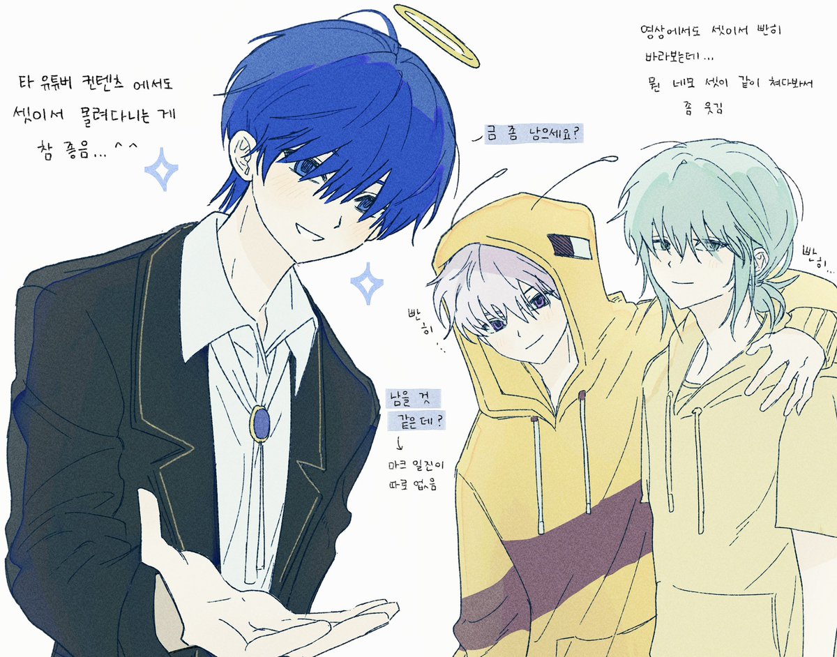 두롱 (@sleep_durong) on Twitter photo 