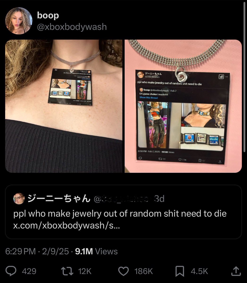 xboxbodywash's tweet image. From the archives