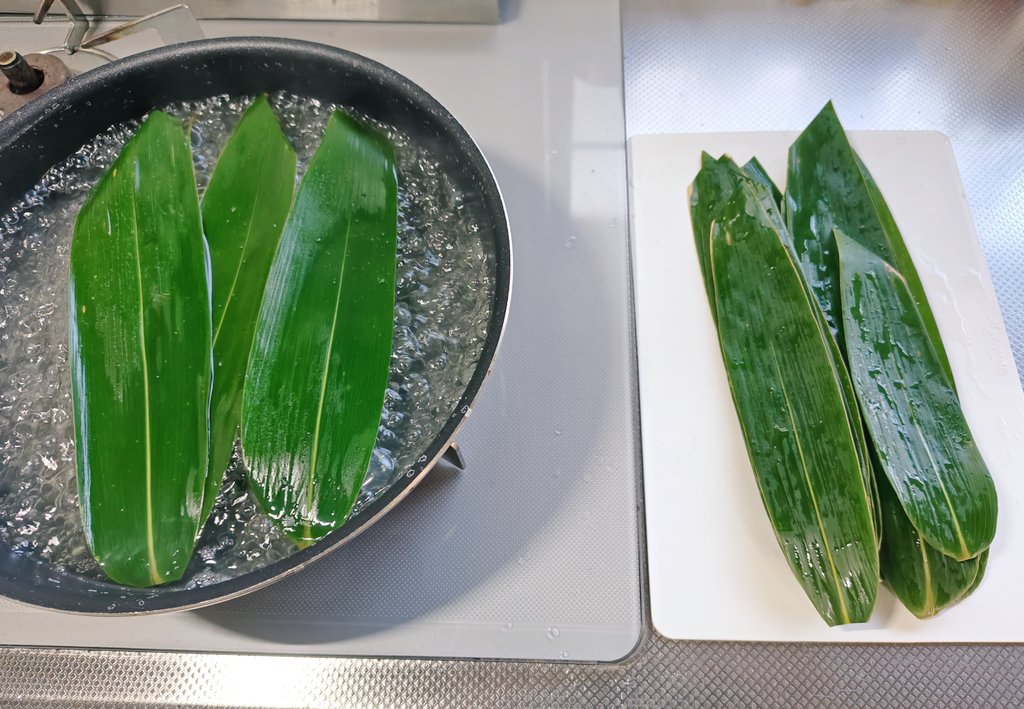 MAYUページ m a y uページ Mayu on X