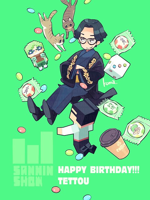 koma_a23's tweet photo. お誕生日おめでとうございます🎂
#3nsart https://t.co/NGJ3bBiTc6