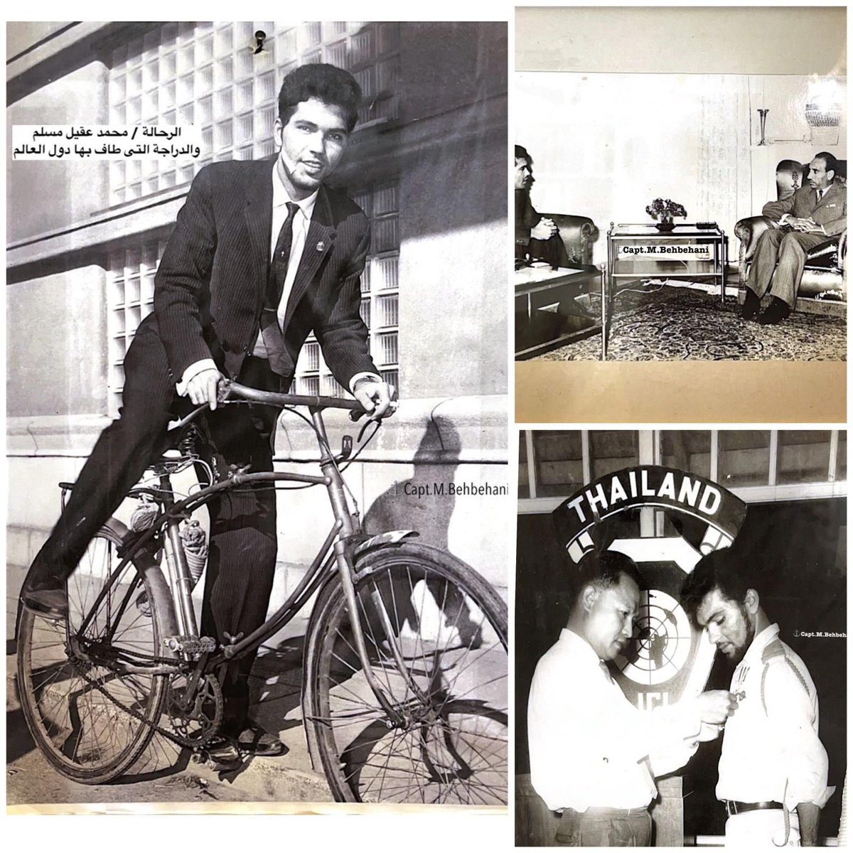 DaralhekmahKw's tweet image. الرحالة الوطني / محمد عقيل مسلم 
بقلم كابتن / موسى بهبهاني

daralhekmah.com.kw/ComponentDtlsM…