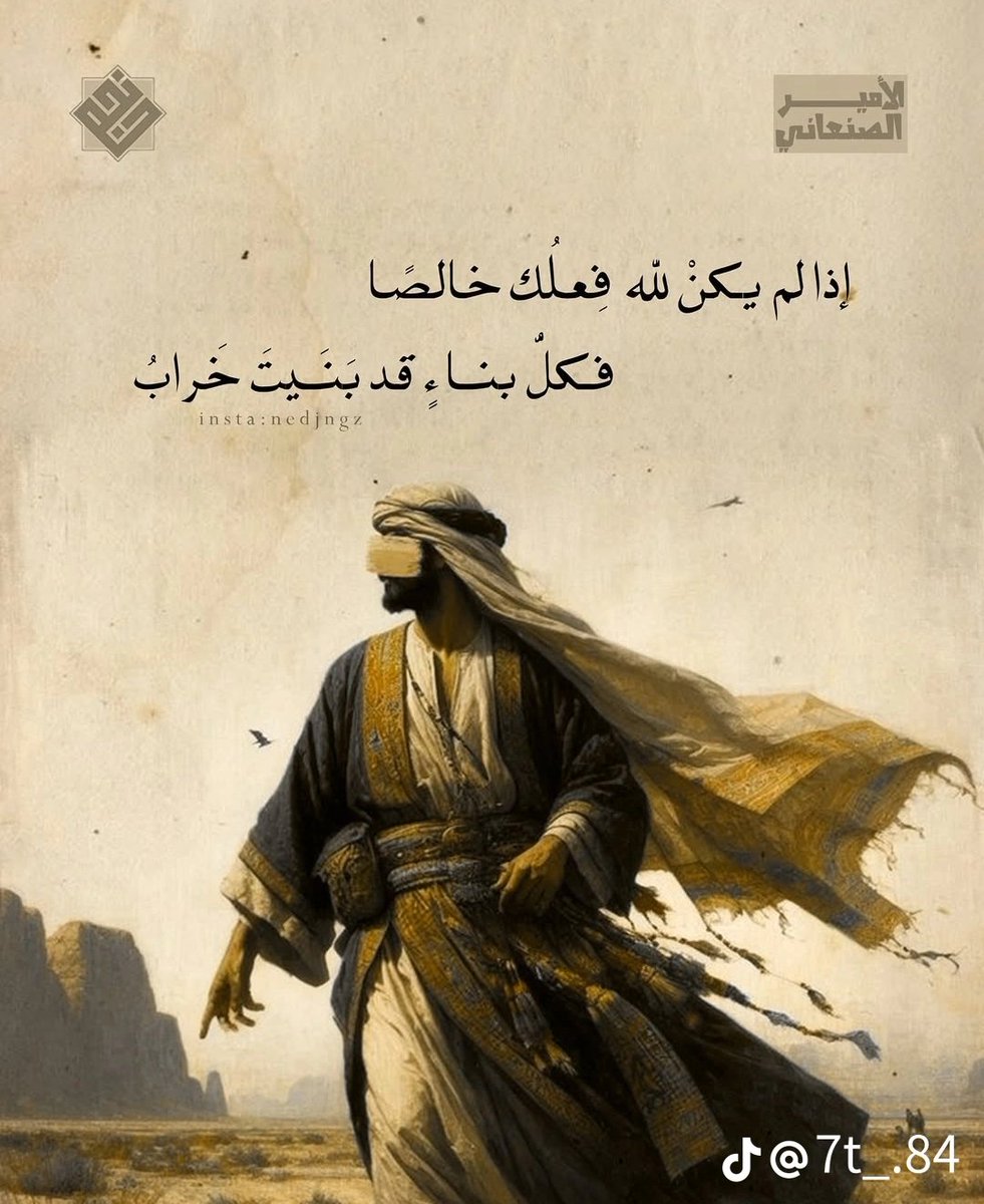 كتابة بروبوزال واجبات بحث رسائل ماجستير مشروع تخرج tweet media