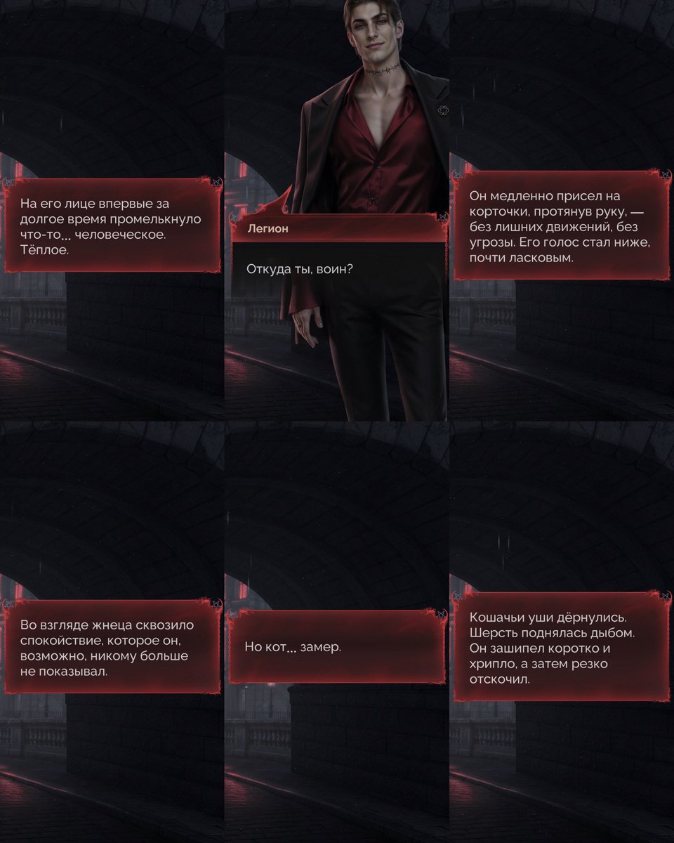 Он хотел погладить котенка но котенка убежала 😭