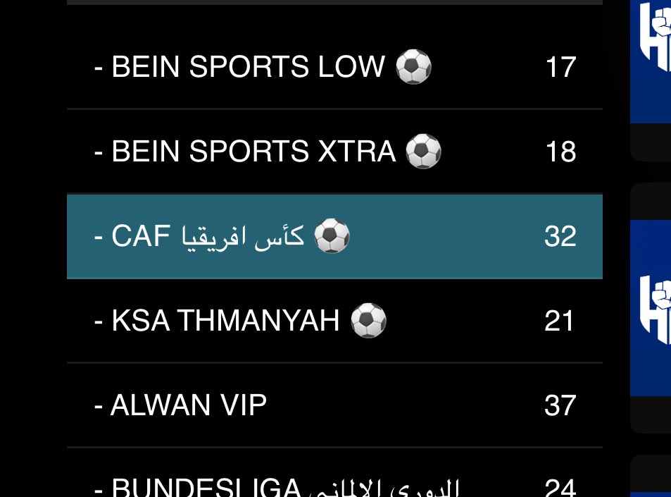 Arena TV | أرينا تي في tweet media