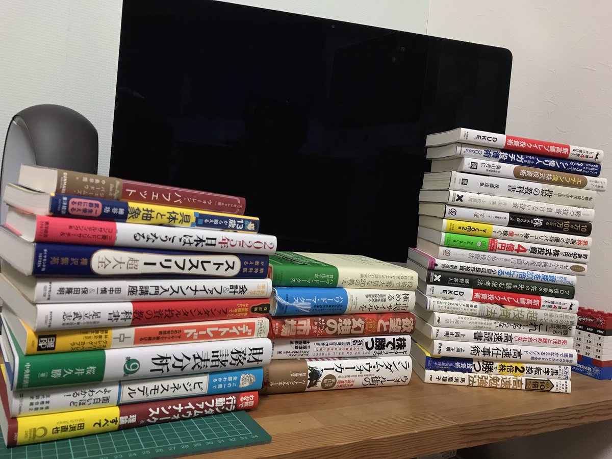 フェニックスシリーズ@パンローリング出版 (@phoenixx_pan) / Posts / X