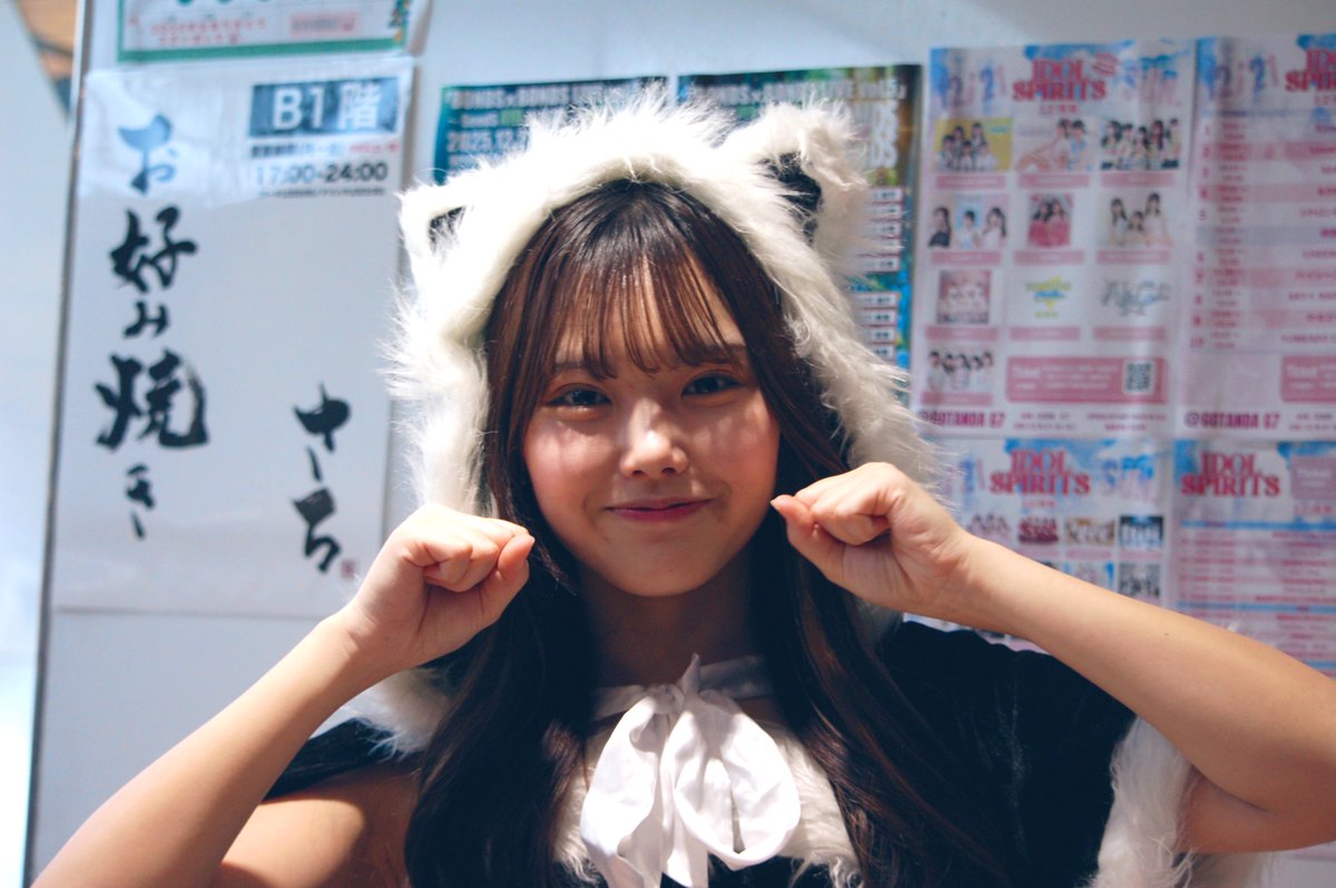 昨日のジャンキス1本目のライブの後に山さんの個撮！ 2025.12.21