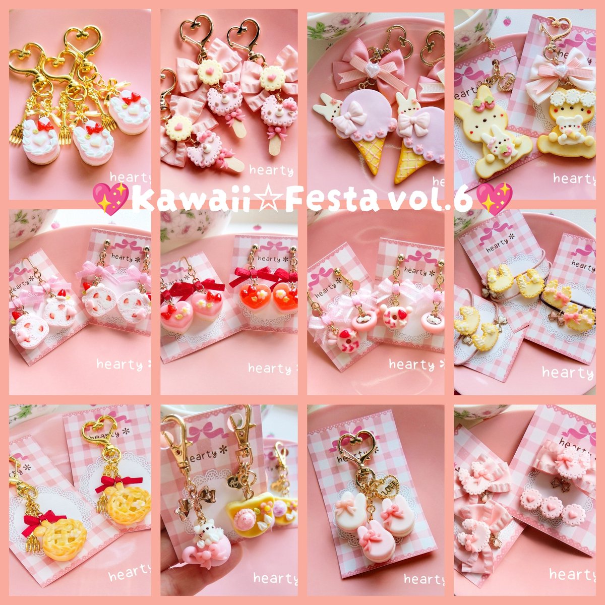 💖Kawaii☆Festa vol.6💖(〜12/24) キャンディ型クッキーのヘアゴム