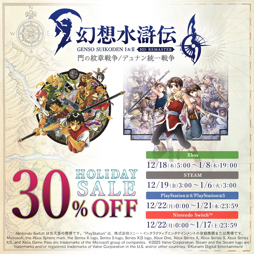 ノキ (@kina_h1) / Posts / X