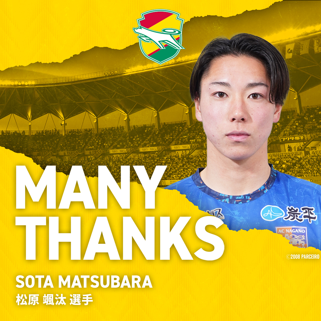 En Takashi (@takashi_en) / Posts / X