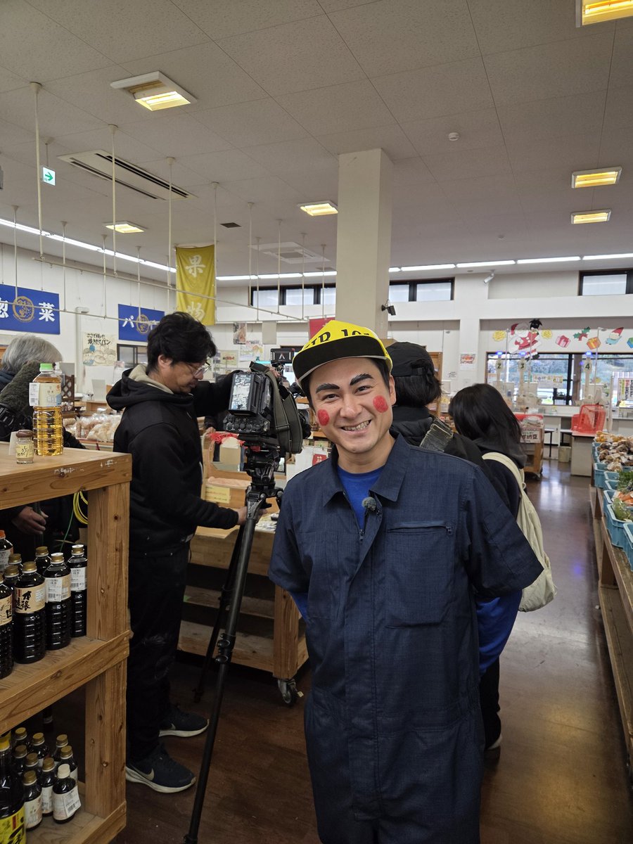 12/22(月)みなみの里へおでん大根出荷しとります！

今日は「アシカ大根」が採れました(´∀｀)ノ🎵パウワウ～

そして今日は、とある番組で道の駅ロケをやっとります‼️

詳しくはまた後日～(´∀｀)ノ