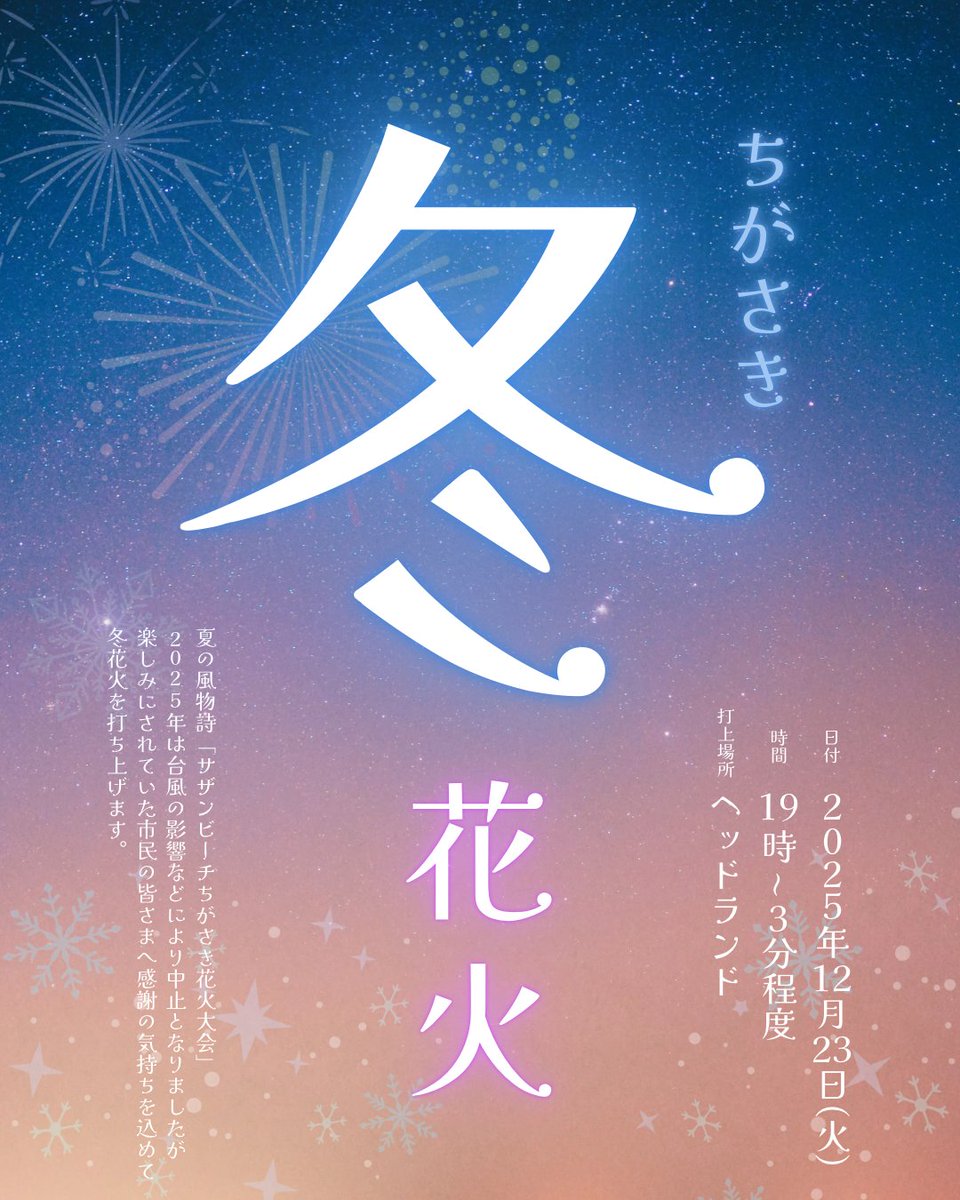 yontoyonto♪ (@yontoyonto) / Posts / X