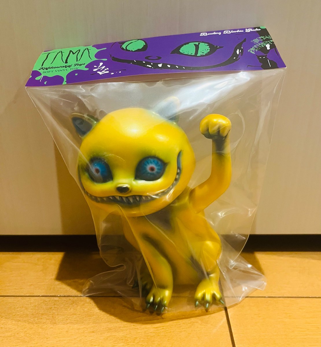 【新品未開封】かっこわらい雑貨店　黄色いTAMA 　タマ　ソフビ決起集会　ソフビ 新品未開封】かっこわらい雑貨店 黄色いTAMA タマ ソフビ決起集会