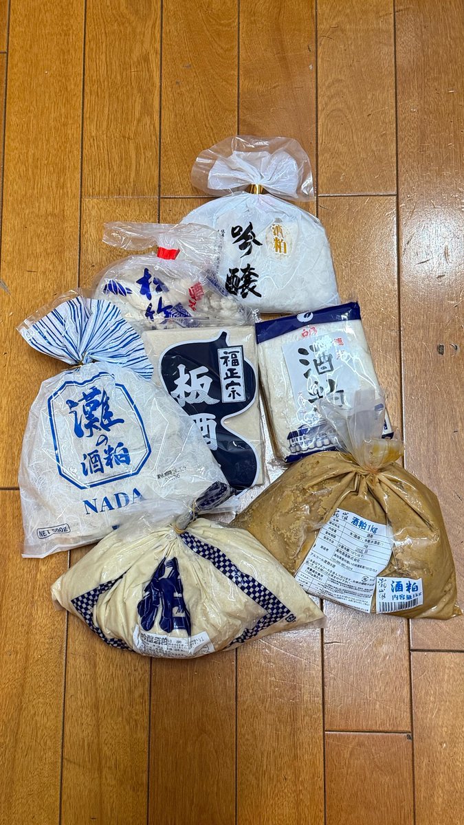 ニ 宀 匚 tweet media
