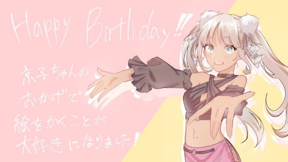 かるぴす (@hidedelica7065) / Posts / X