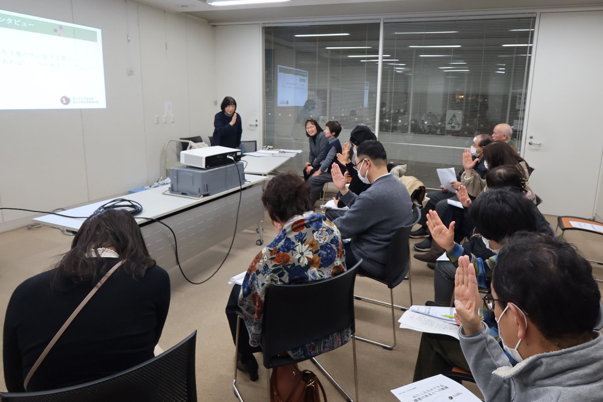帯広図書館友の会様にお招きいただき #ふれあい市政講座 「わたしたちができる障害のある人への配慮」を開催しました📣
帯広ろう者協会の方からコミュニケーションボードがあると嬉しいといった必要な配慮等をうかがい、受講者の皆様からは、当事者の生の声が聞けて良かった等の感想をいただきました