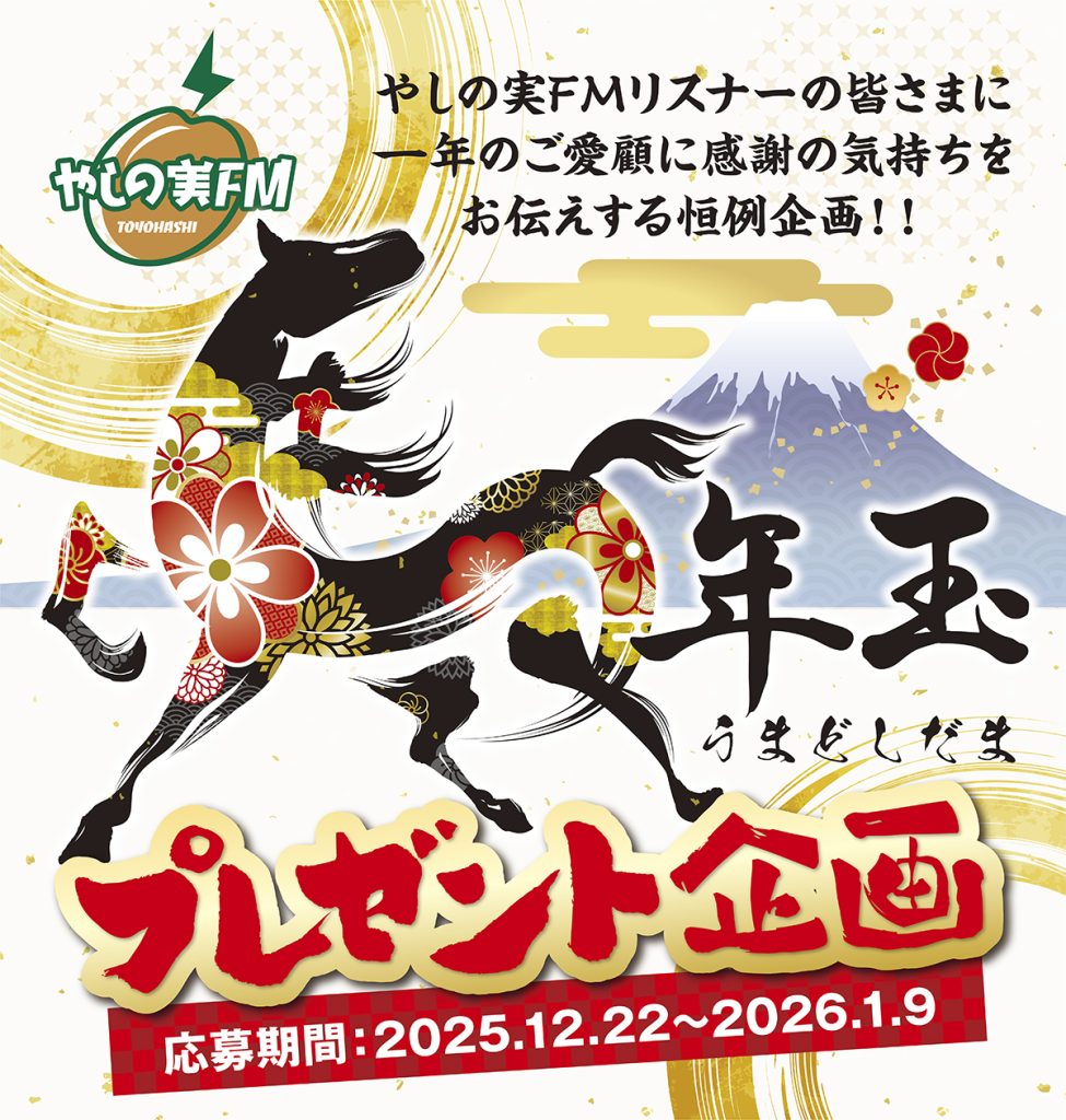 つむぎ (@tsumugikk) / Posts / X