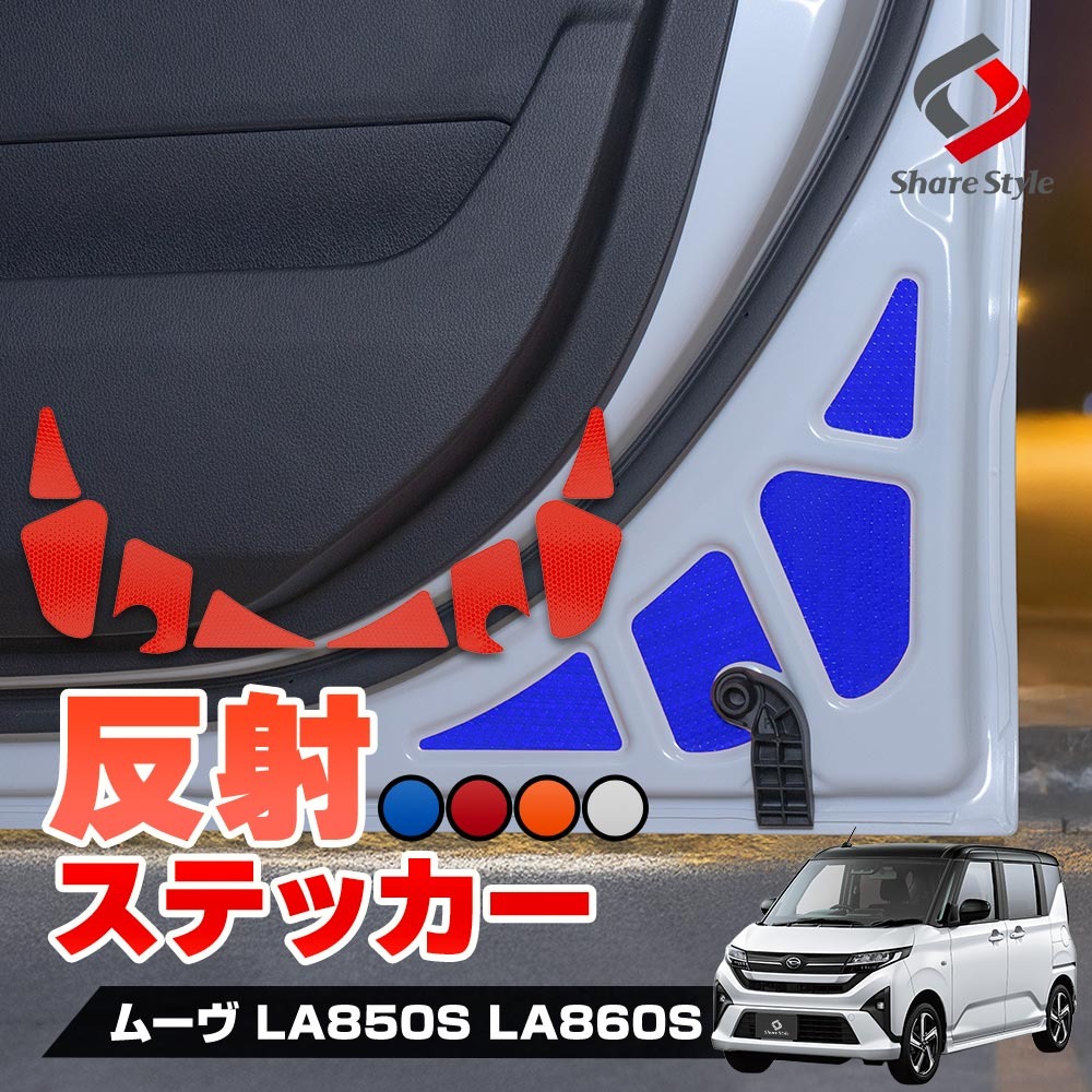 株式会社シェアスタイル (@sharestyle34) / Posts / X