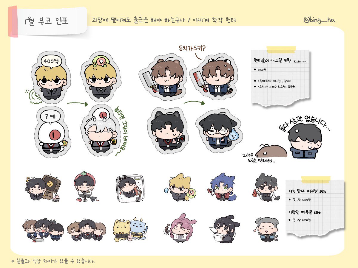 c 비트코인구매𓆸「텔레-DolphinOTC99」테더송금🎼테더환전☐이더리움온라인거래소✹이더리움구매♫비트코인구매