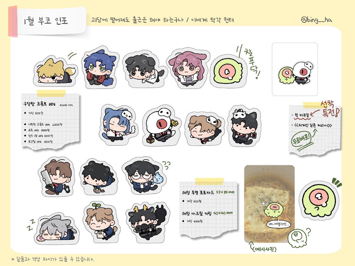 테더트론구매대행[구글도배,구글찌라시 텔 𝐒𝐄𝐎𝟗𝟐𝟏]비트P2P안전거래.zaw