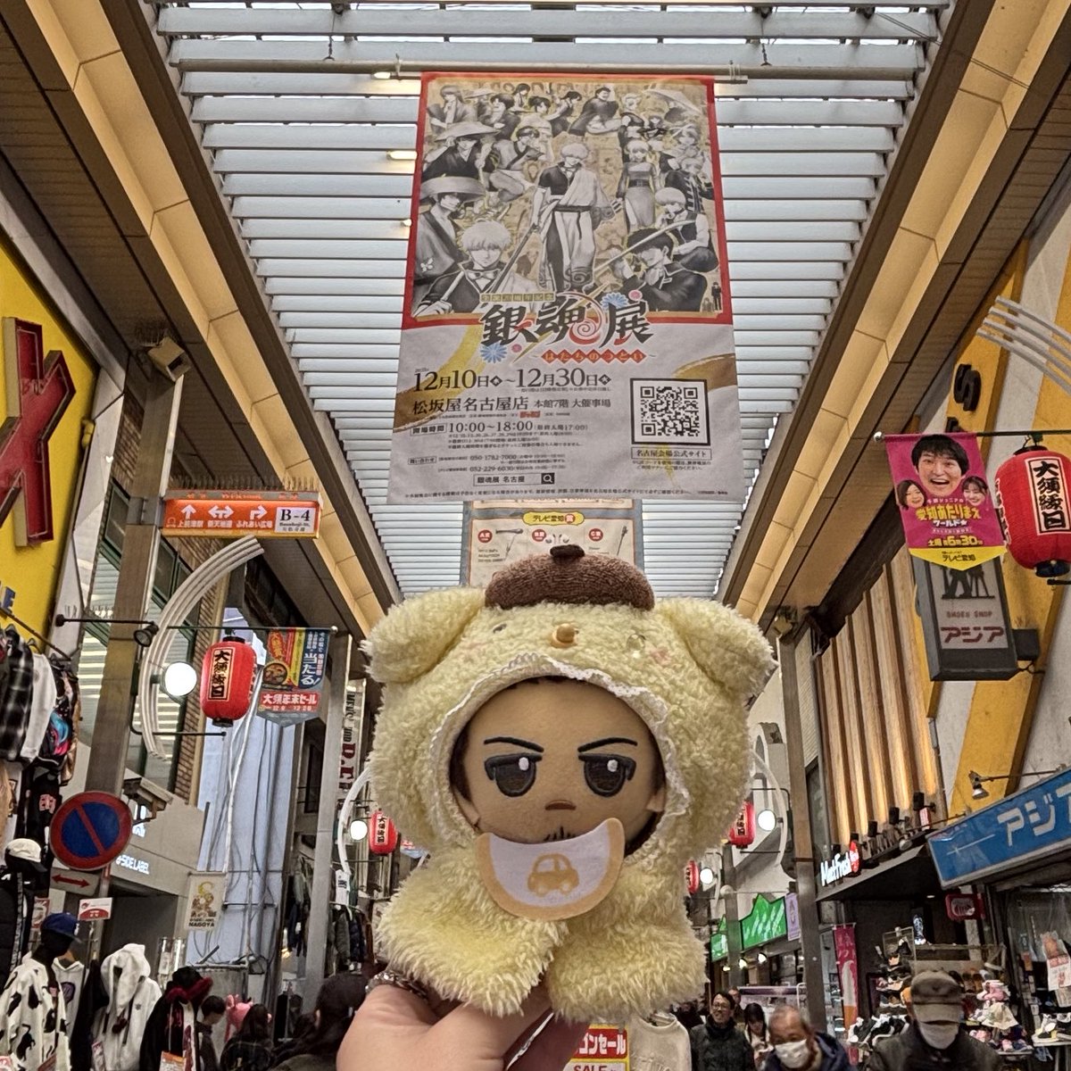 シザキ tweet media