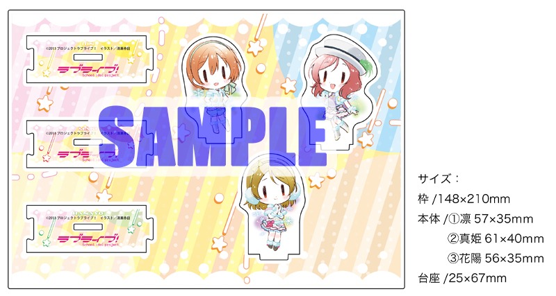 ✨新規描き下ろし特典付き限定版が発売中！✨ ゲーマーズでは「愛蔵版