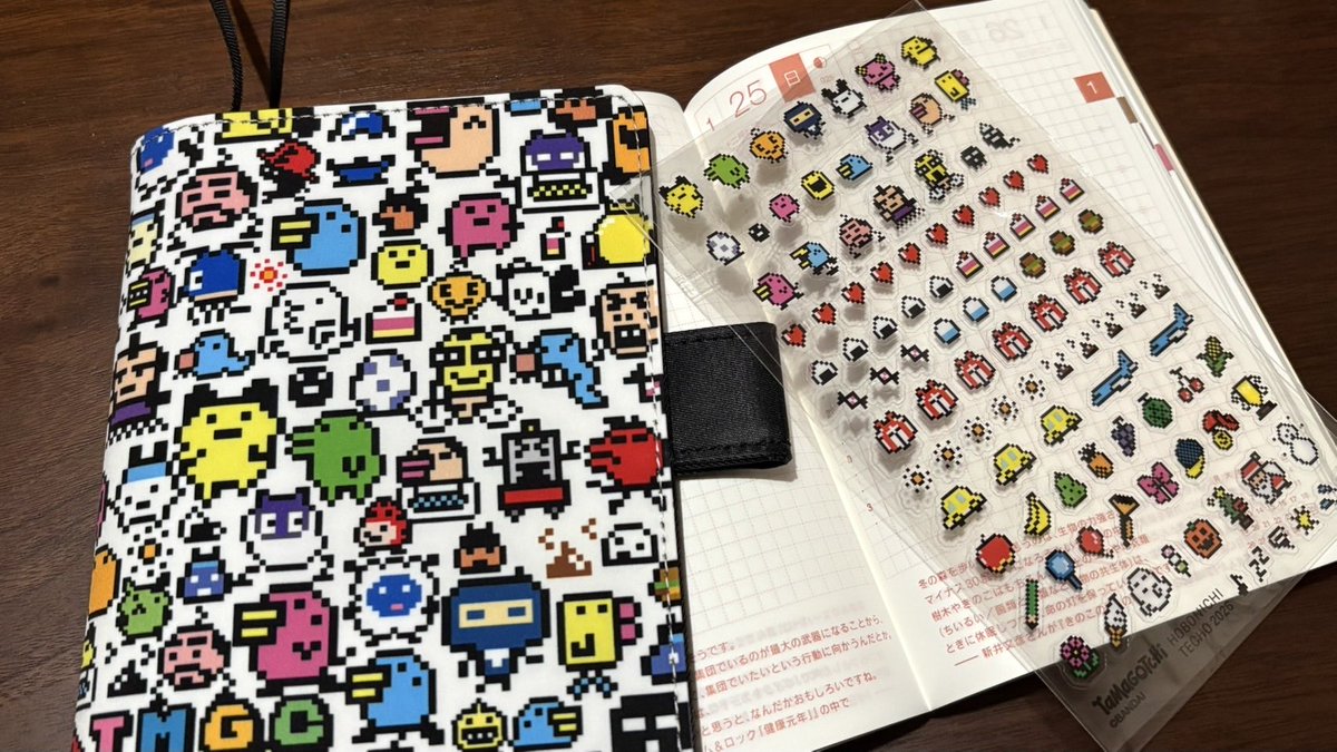 うにたん✴Vtuber (@Unitandesuyo) / Posts / X