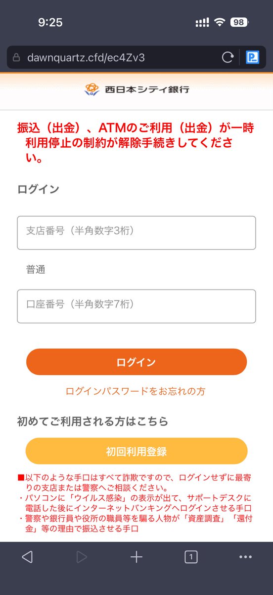 masaomi346 (@masaomi346) / Posts / X