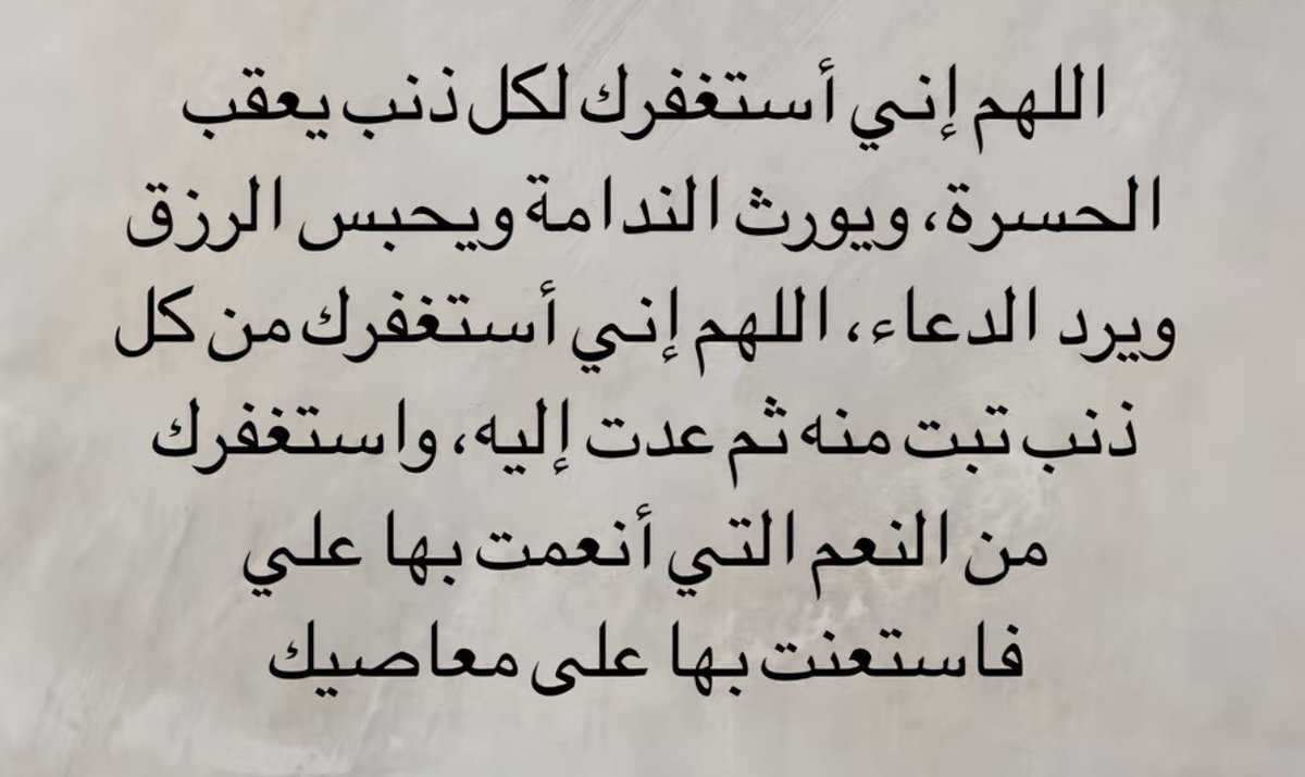 JN (@jehtur) on Twitter photo 