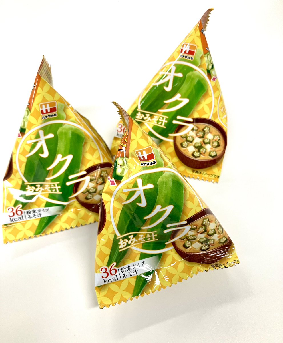 ハナマルキ（公式） (@Hanamaruki_PR) / Posts / X