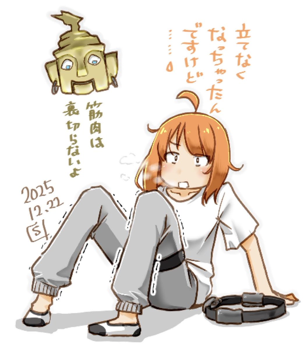 しんいち (@sin1) / Posts / X