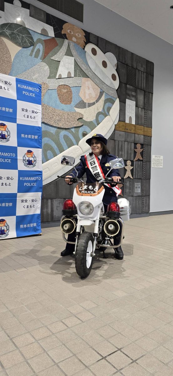 ライダーになりました〜👍