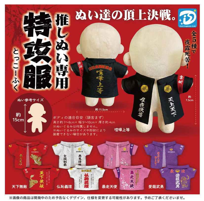 丸丸まんま❤️さん専用 エムケー精工 エムケー 餅カッター まんまる名人 RMC-03W : くらし壱