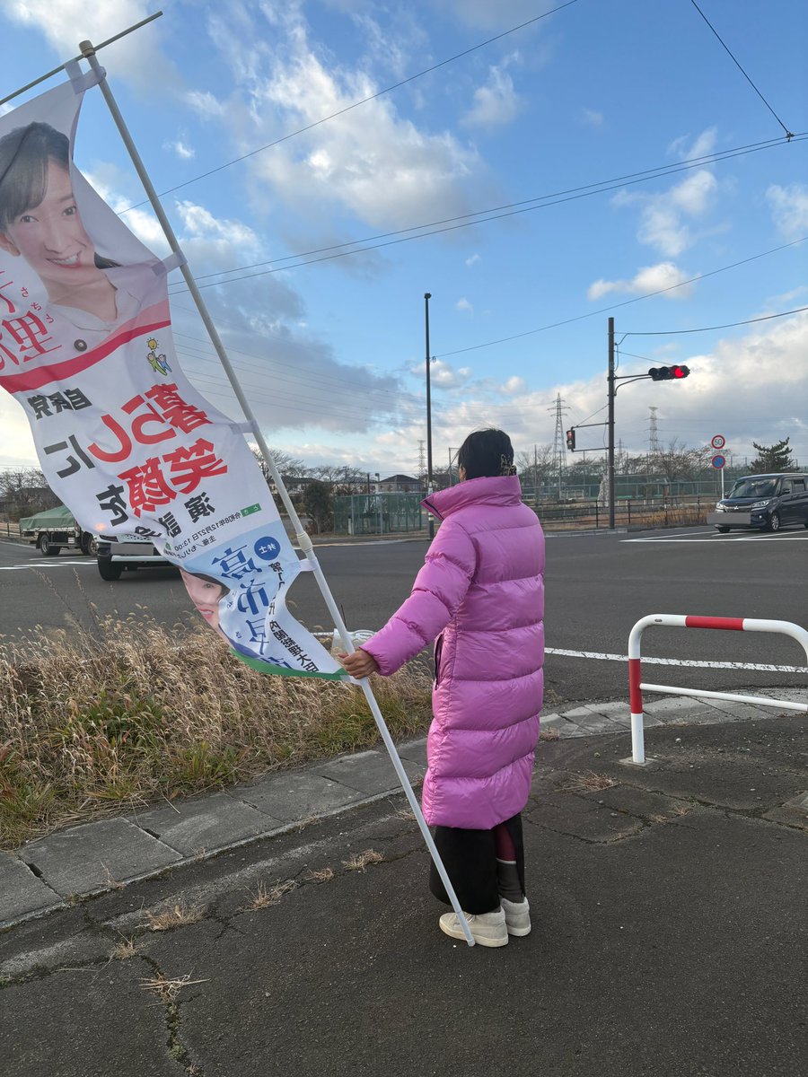 朝は多賀城跡　ガイダンス施設前から。
目の前は
多賀城セントラルパークの建設地。
着々と工事が進んでいました。
1300年の歴史と新しい挑戦に多賀城のエネルギーを感じます。

さて、これから一旦、東京に向かいます。