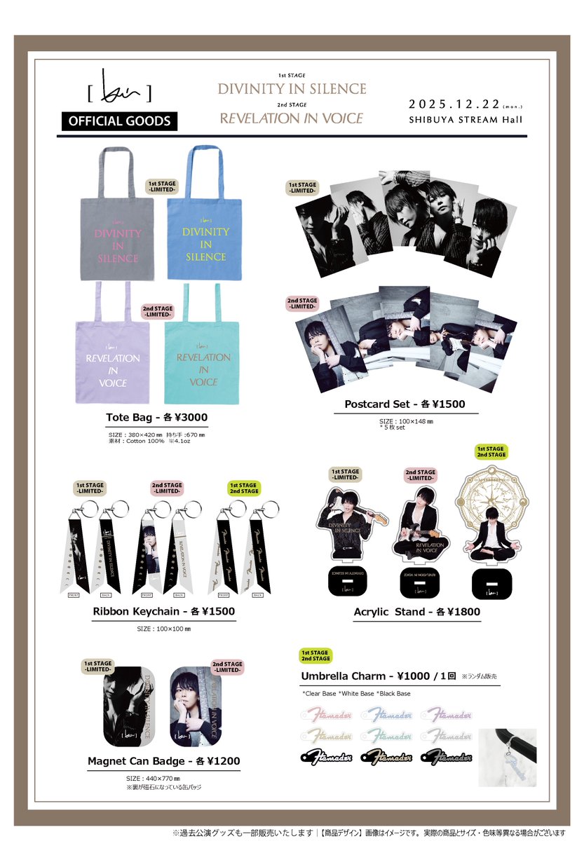 baroque kannivalism kei 圭 CD DVD セット baroque kannivalism kei 圭 CD DVD セット