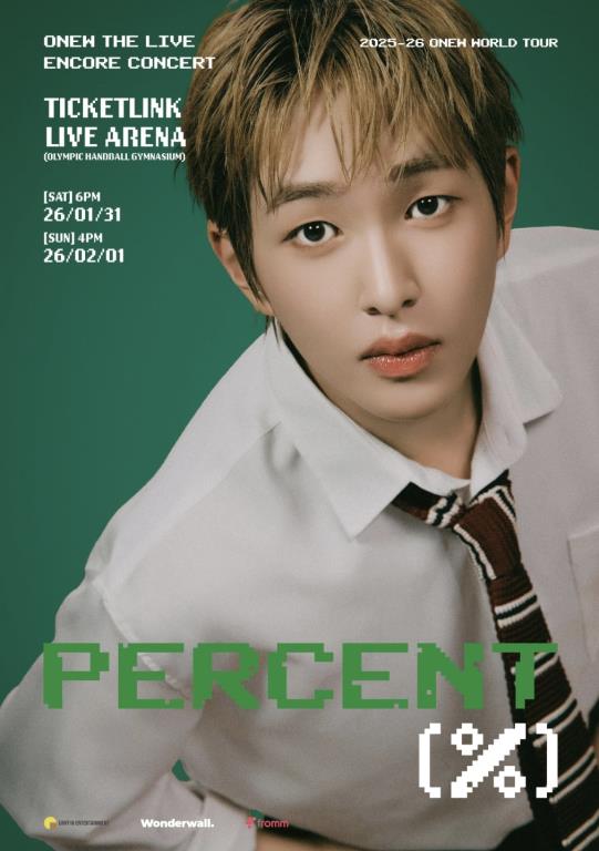 2025-26 オニュ SHINee ワールドツアー ONEW THE LIVE : PERCENT 日付