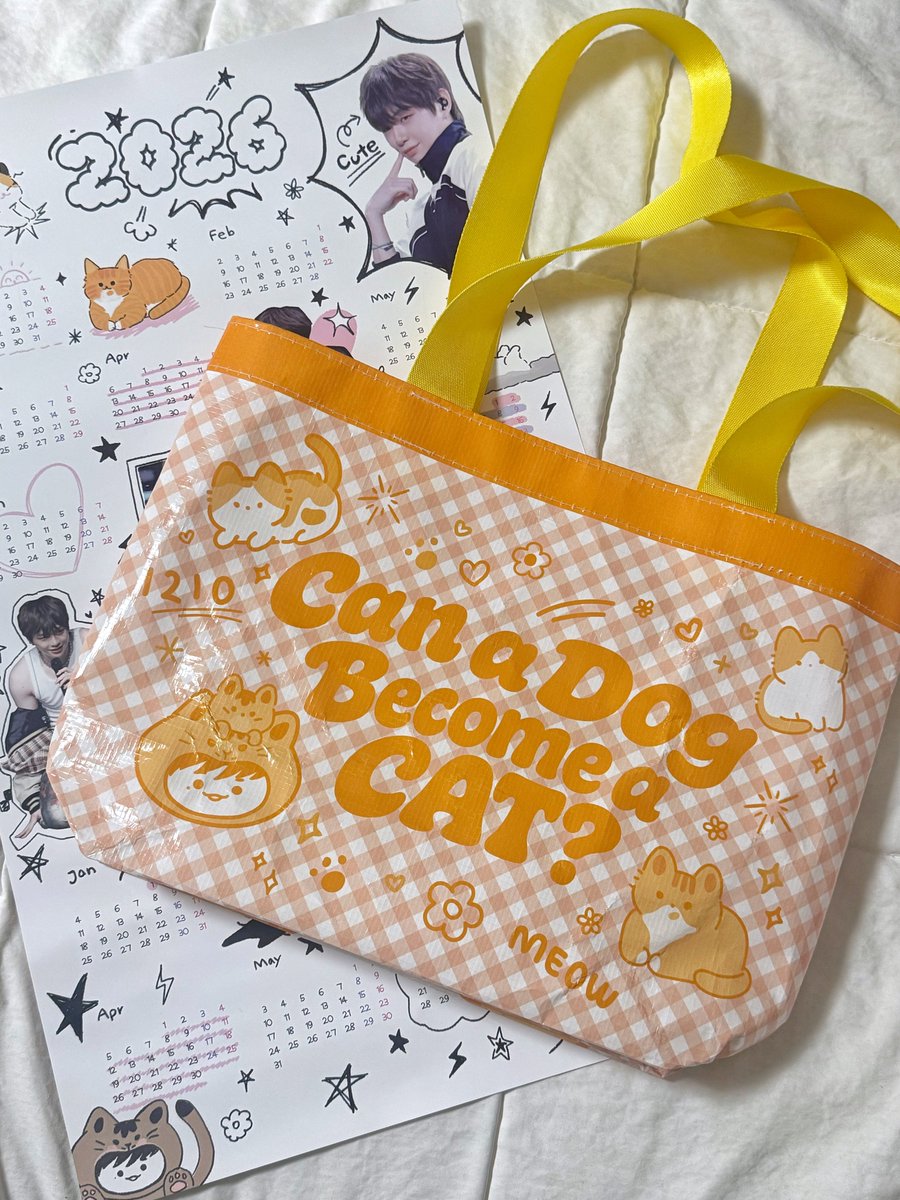 녜리츄💜 tweet media