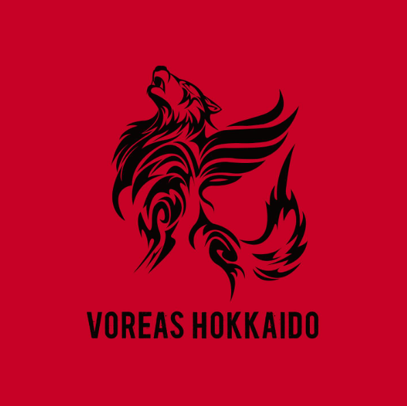 祝！準優勝☆ヴォレアス北海道のみなさま。

たくさんの感動をもらったヴォレアス北海道の皆様の健闘をたたえて、期間限定のスペシャルセールを行います！！！
期間限定ですのでご予約はお早目に！

【ヴォレアス北海道・天皇杯準優勝記念】おめでとうセールプラン！！
hotel.travel.rakuten.co.jp/PLAN/166427/46…